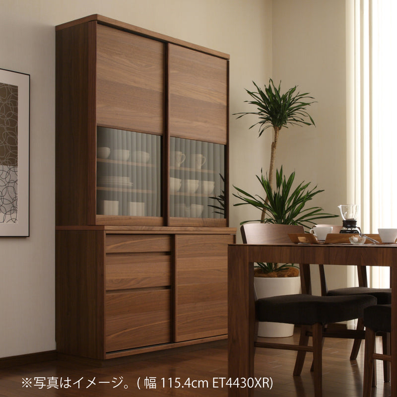 【夏休みセール〜8/15〆】カリモク家具　食器棚　カップボード