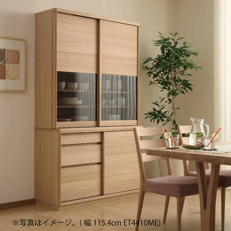 ◎P0205 カリモク 木製 食器棚 収納 収納家具 超話題新作 【ルーム