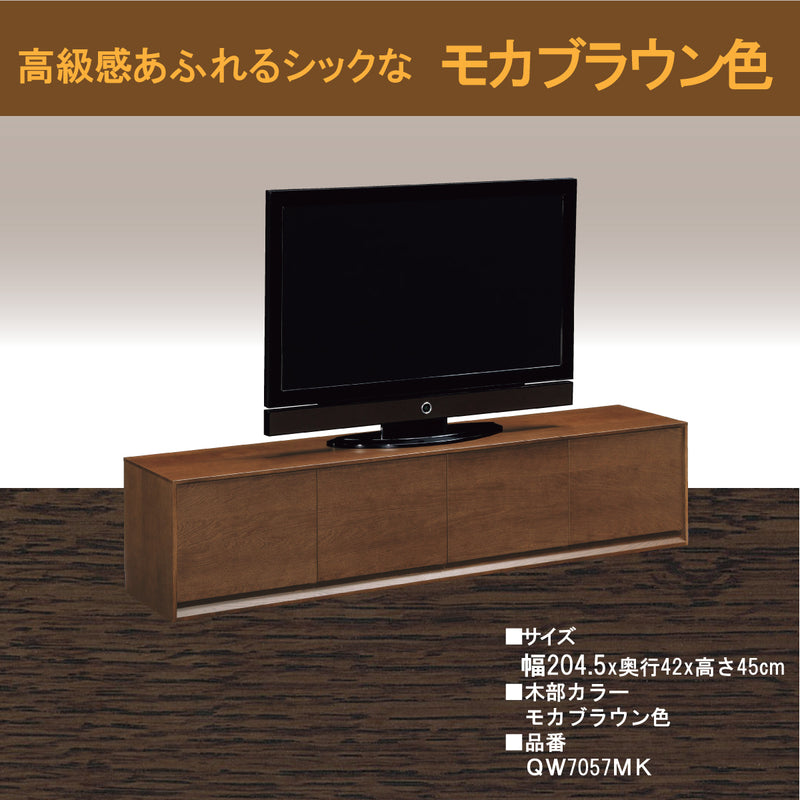 カリモク テレビボード 150cm オーク モカブラウン TVボード 割引購入