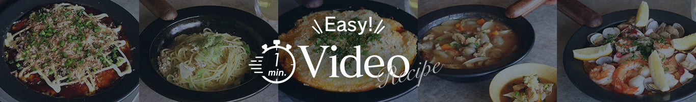 Easy! 1-minute Video Recipe