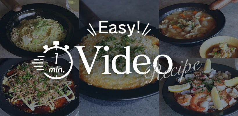 Easy! 1-minute Video Recipe
