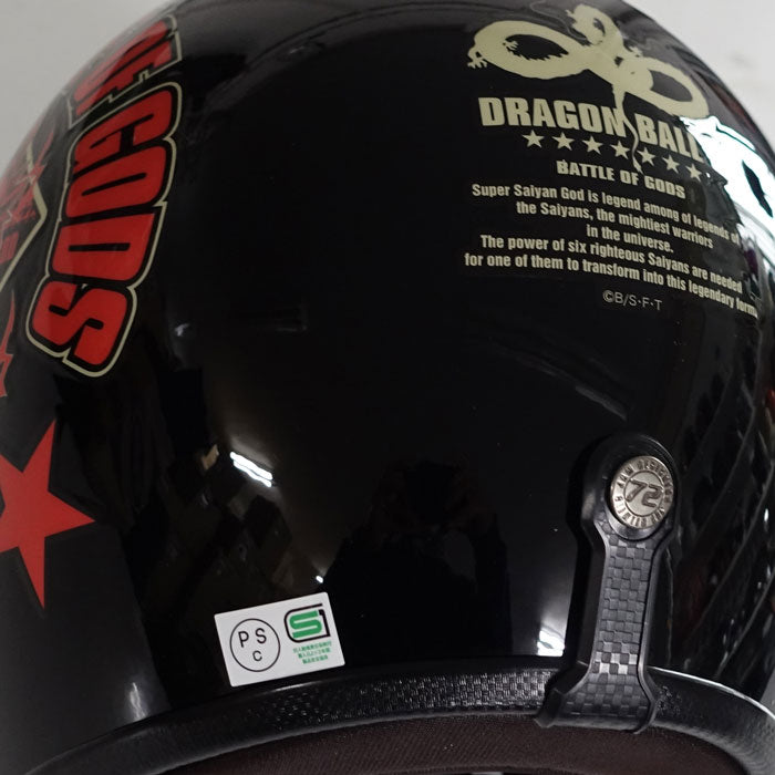 売れ筋新商品 BATTLE Helmet 60％オフ agapeeurope.org