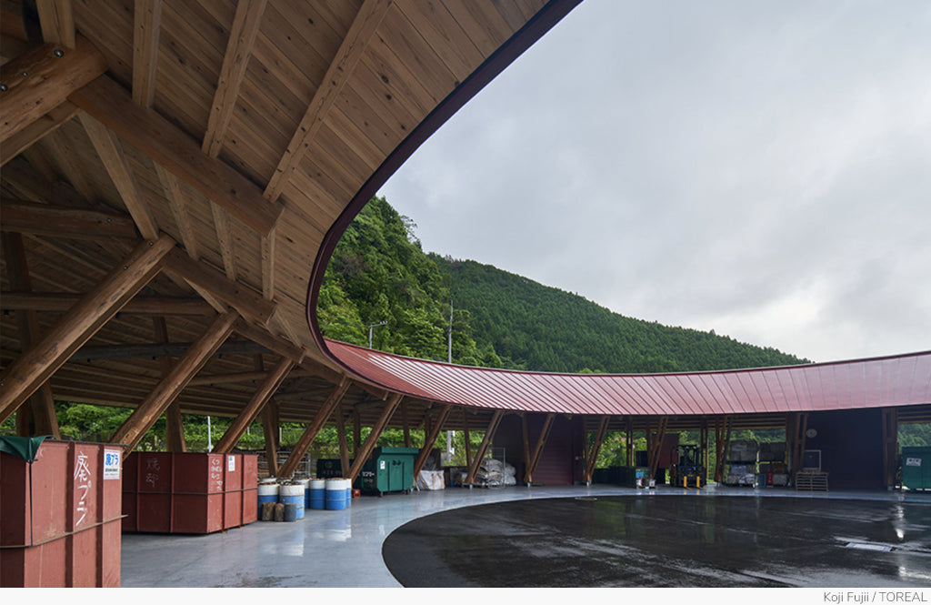 Kamikatsu Zero Waste Centre by Hiroshi Nakamura & NAP