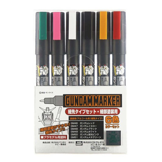 Acheter Gundam Marker EX White Gold [XGM-07] - GameSpirit