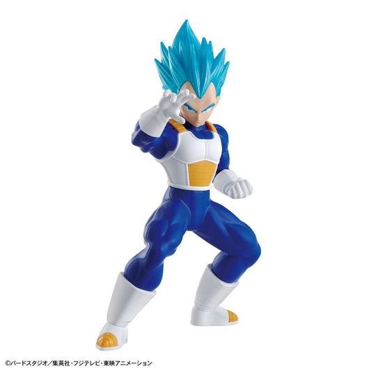 Bandai Hobby Figure-Rise Standard Super Saiyan Broly Full Power Dragon Ball  Super, White, Model:BAS5055712