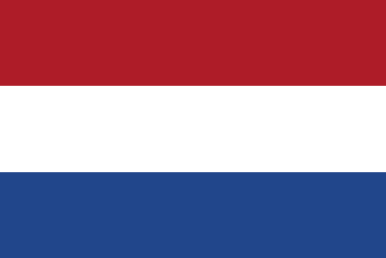 バスケットボールワールドカップ - オランダ