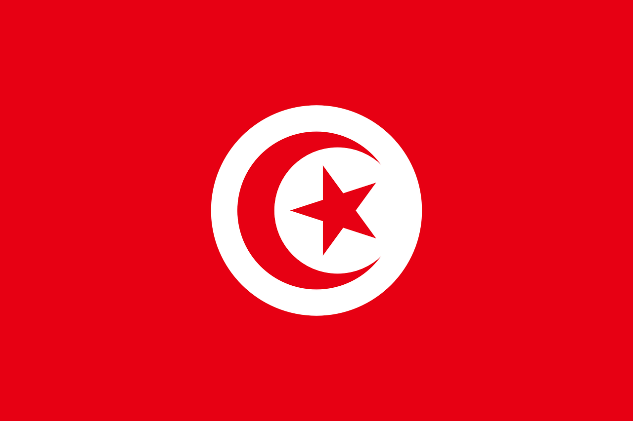 バスケットボールワールドカップ - チュニジア