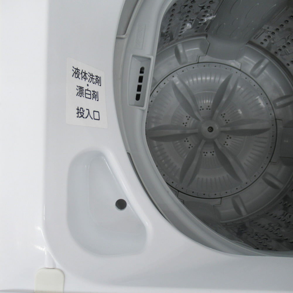 割り引き 149Z TOSHIBA 洗濯機 単身用 最新21年モデル 洗濯容量4.5キロ
