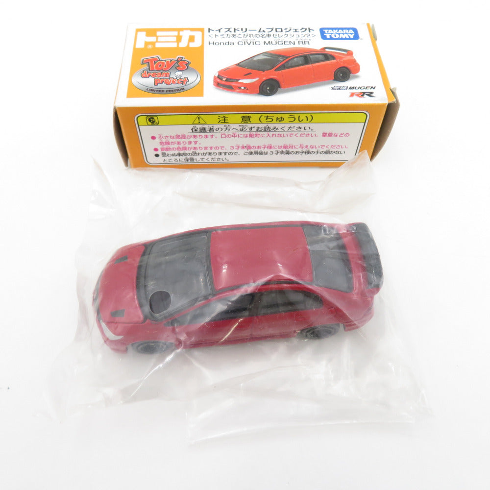 2極タイプ TAKARA TOMY トミカあこがれの名車セレクション2 CIVIC無限RR