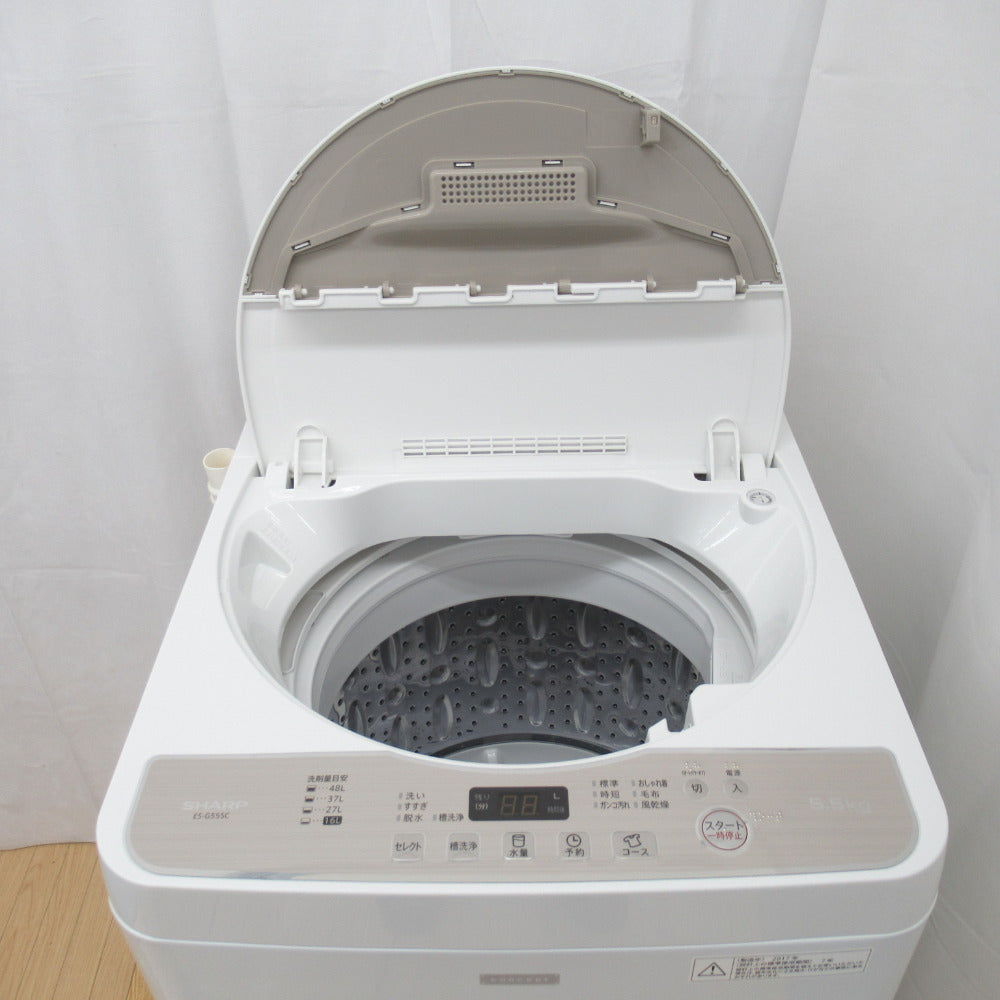 新品最安値 SHARP 2020年製 5.5kg 洗濯乾燥機一人暮らし hipomoto.com