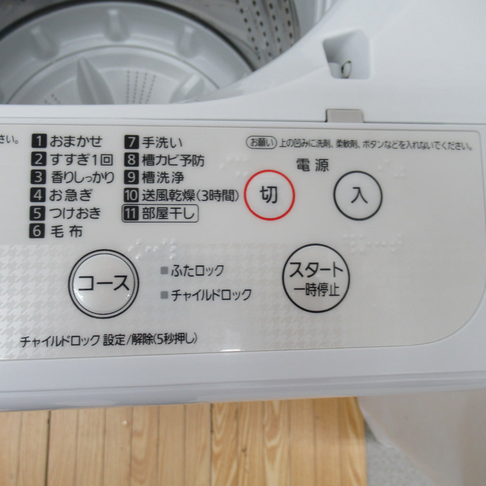 Panasonic全自動電気洗濯機 9キロ-