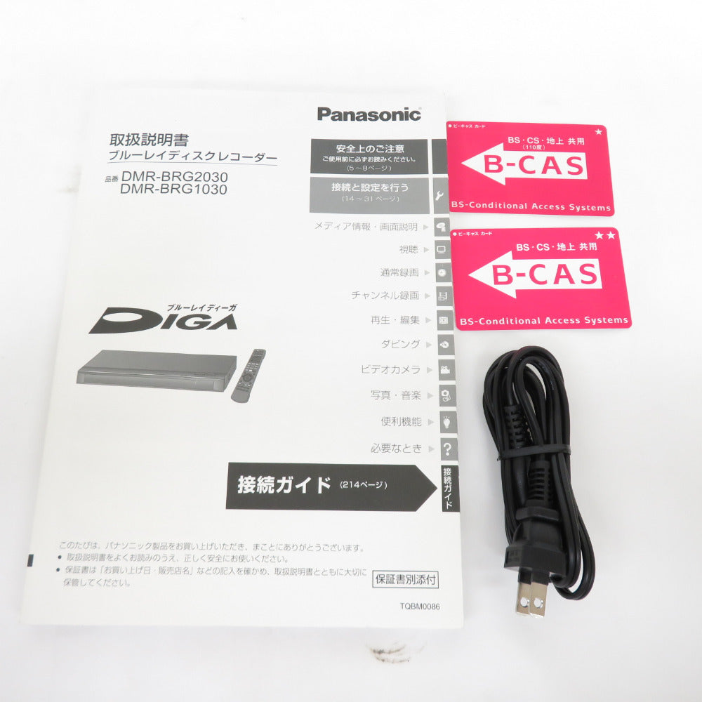 Panasonic DIGA (パナソニック ディーガ) ブルーレイレコーダー HDD2TB