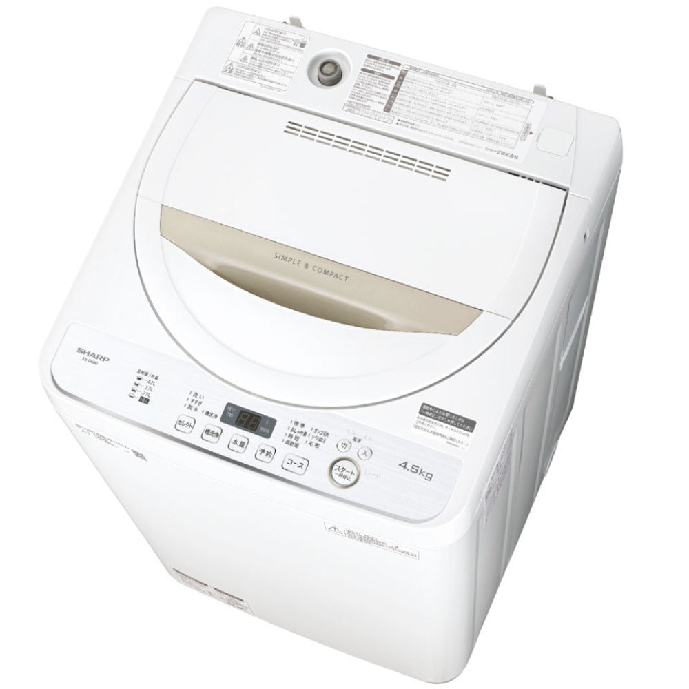 amadana アマダナ 全自動電気洗濯機 ATW-WM5511-WH 5.5kg 2021年製