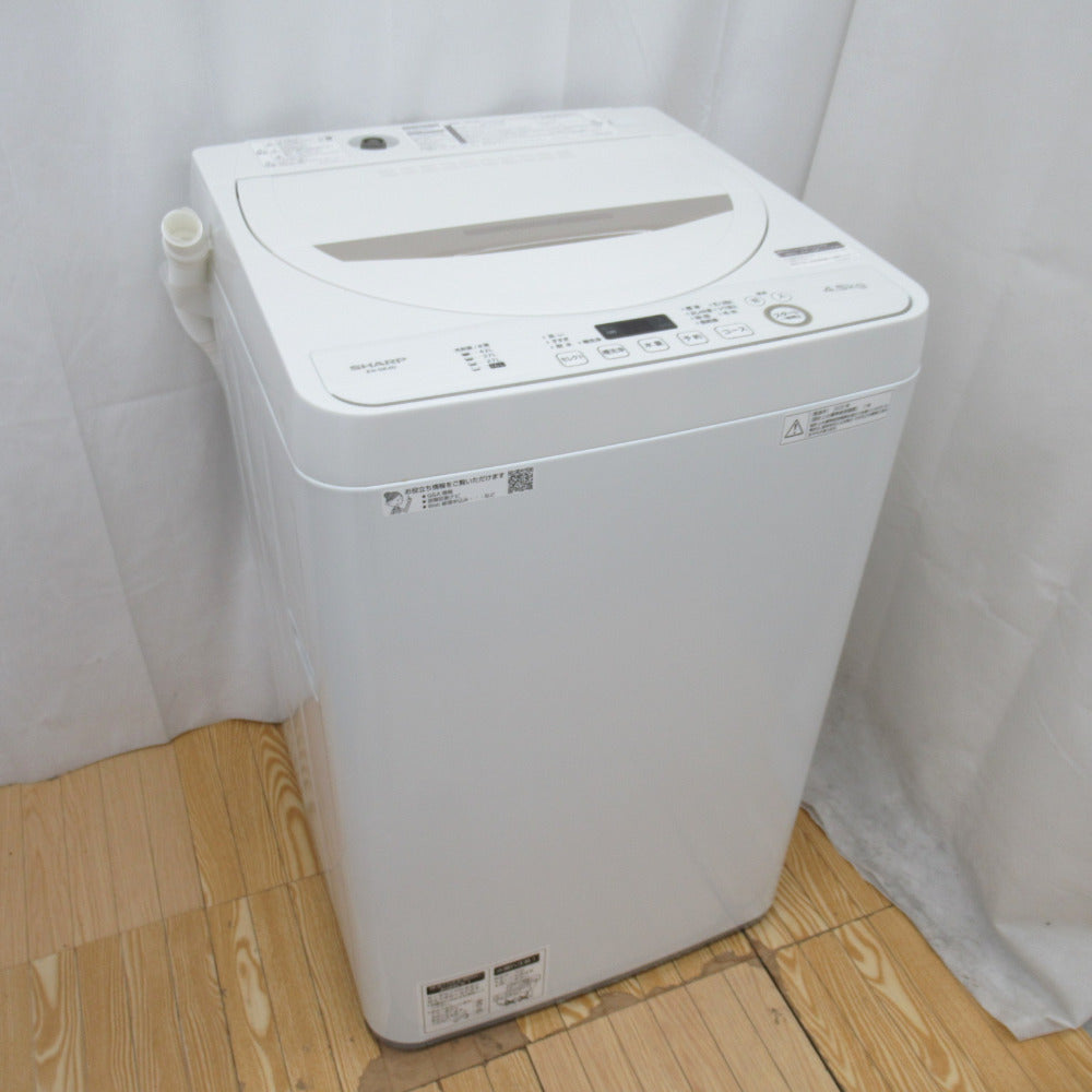 amadana アマダナ 全自動電気洗濯機 ATW-WM5511-WH 5.5kg 2021年製