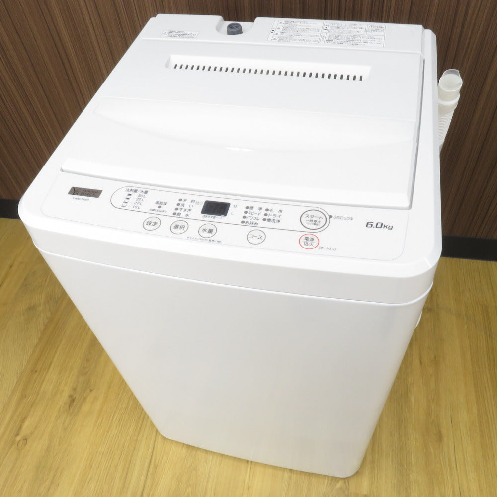 美品】Haier 洗濯機 2022年製 JW-C60GK 6kg - 生活家電