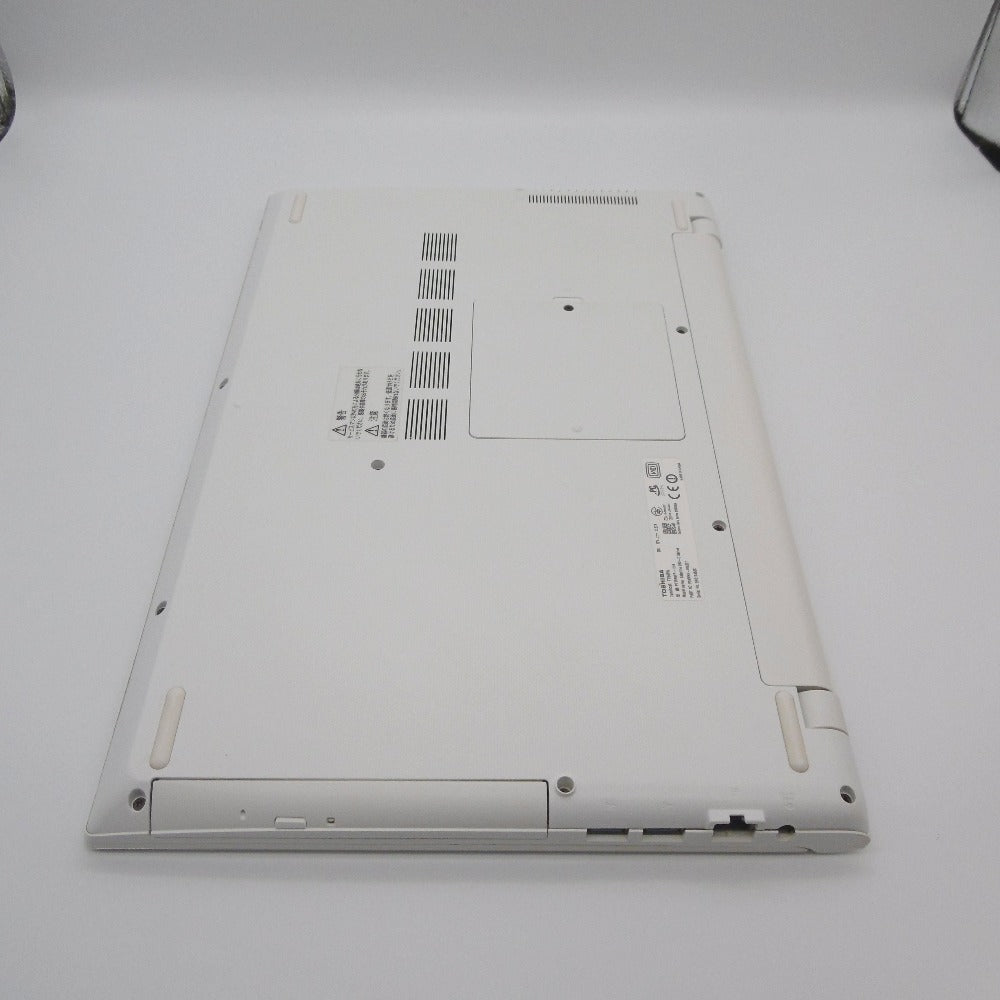 爆速Dynabook T75/RW i7-5500U 256GB 8G FHD-