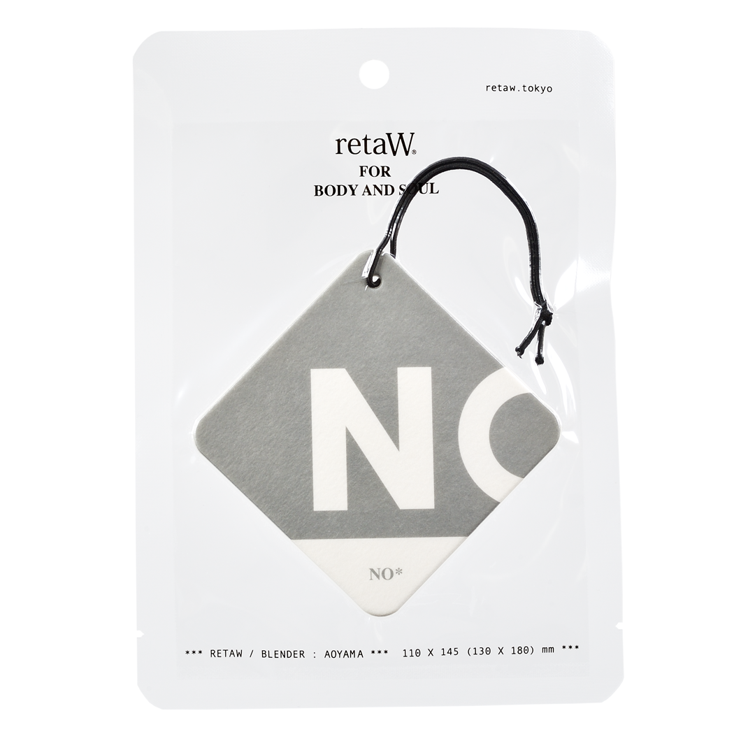 archives | retaW web store for goods