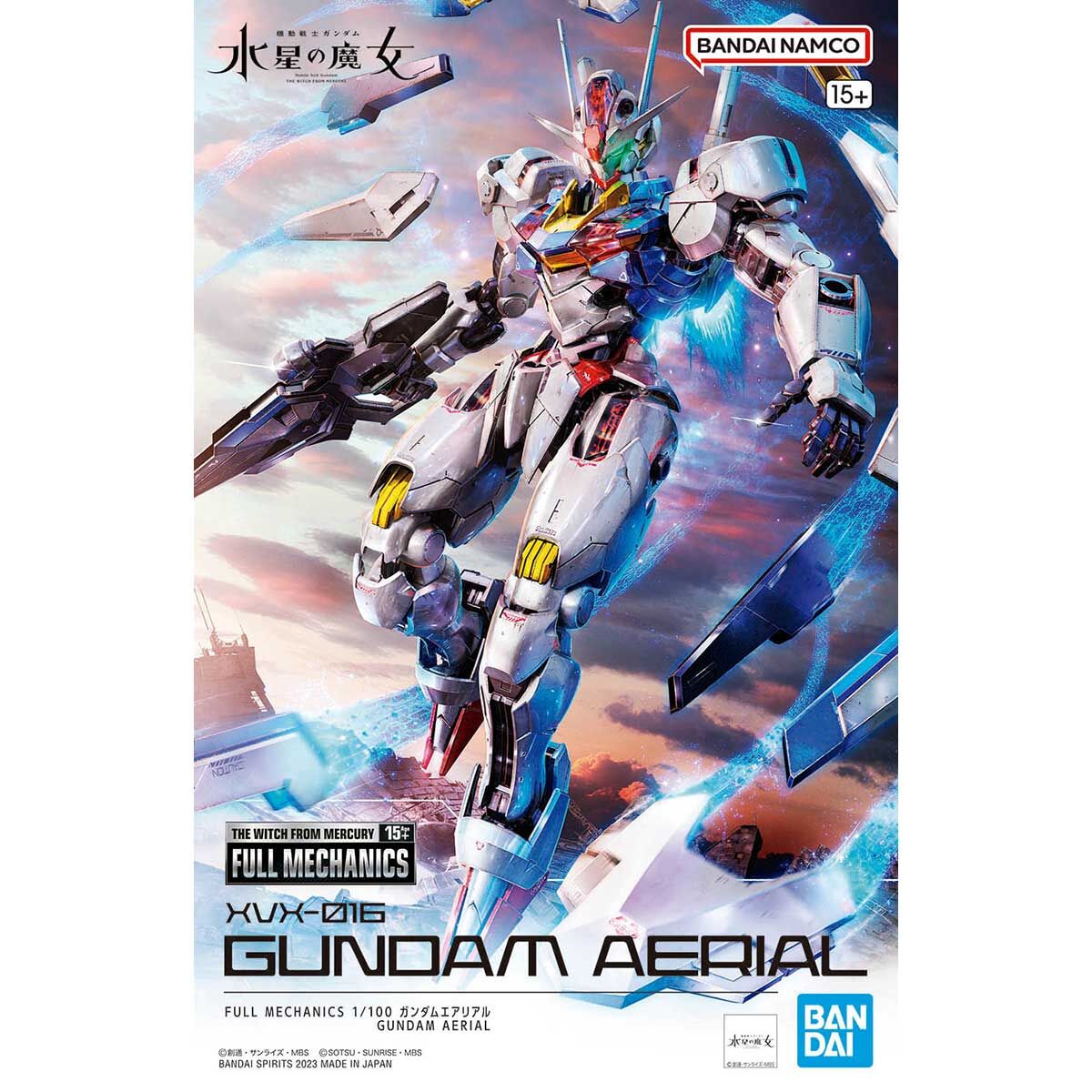 Gundam Marker GM02 Gray Fine-tip (For Panel Lining), GUNPLA SA