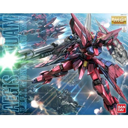 Maquette Gunpla Gundam Destiny Rg | Bandai » Mesqueunclick