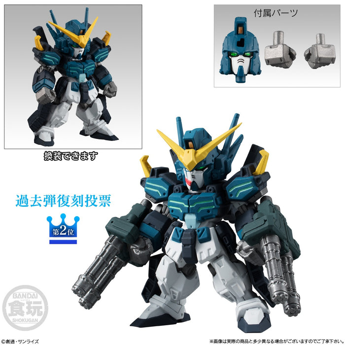 gundam converge model kit