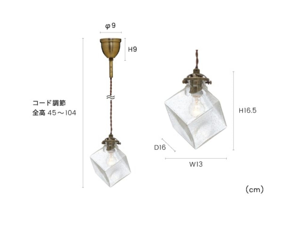 Quadrato クアドラト ペンダントライト バブル　IM1-LT-2654-BU