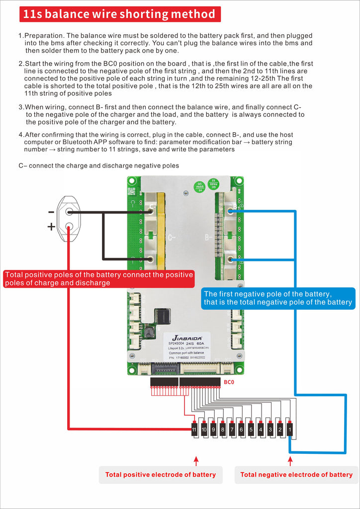 jiabaida sp24s004 bms 11s wiring diagram