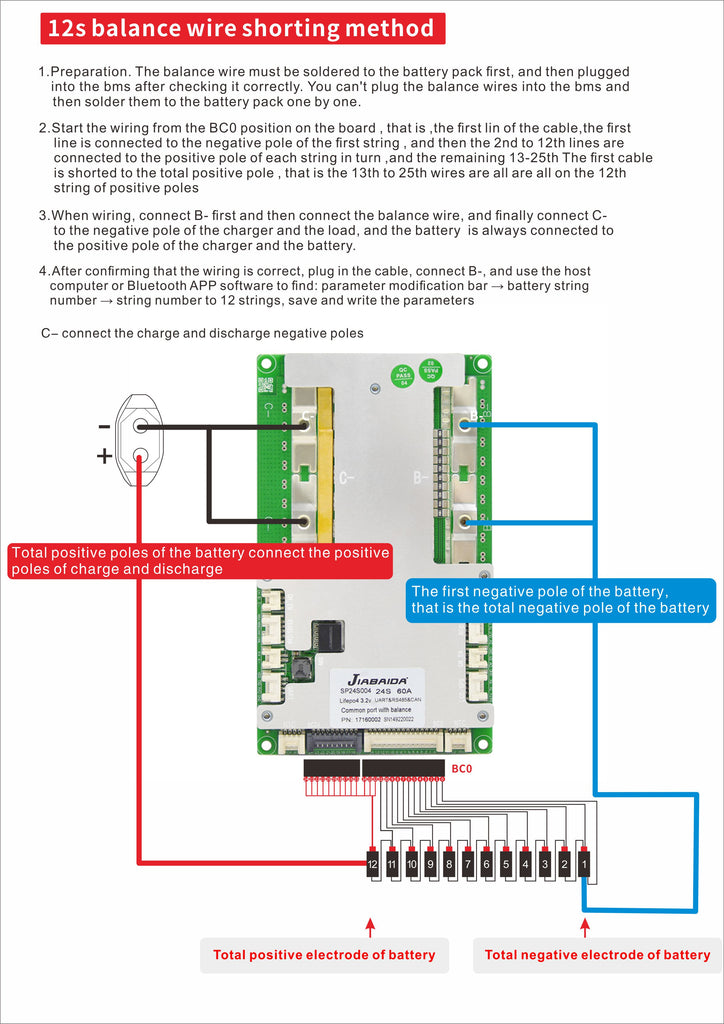 jiabaida sp24s004 bms 12s wiring diagram