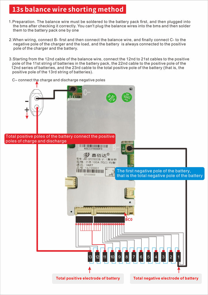 sp22s003b bms 13s wiring diagram