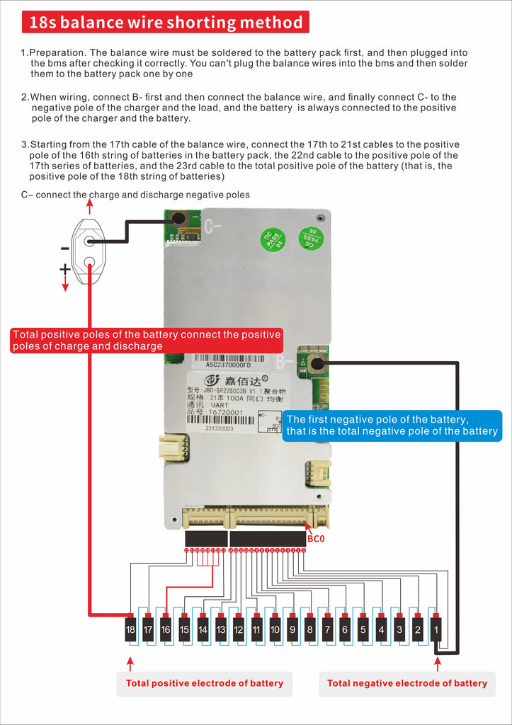 sp22s003b bms 18s wiring diagram