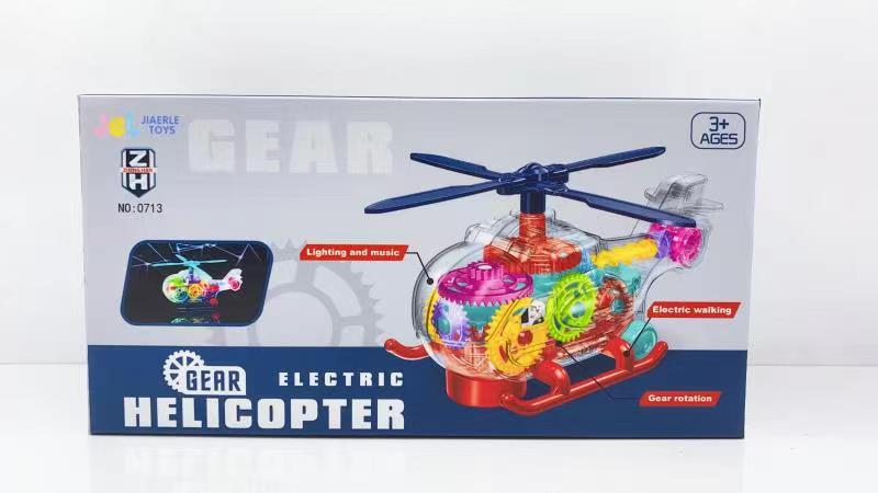 Unbranded - Electric Gear Helicopter - theno1plugshop