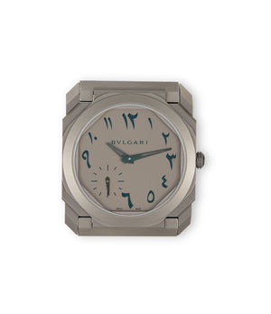 Bulgari Octo Finissimo Octo Finissimo Arabic Numerals | Buy Bulgari watch –  A COLLECTED MAN