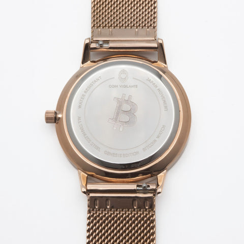 Close-up of the intricate details on the Coin Vigilante Women's Rose Gold Watch back case
