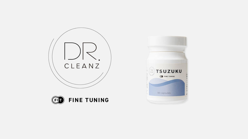 DR.CLEANZ TSUZUKU水素（水素 × ケイ素）+ FINE TUNING®︎