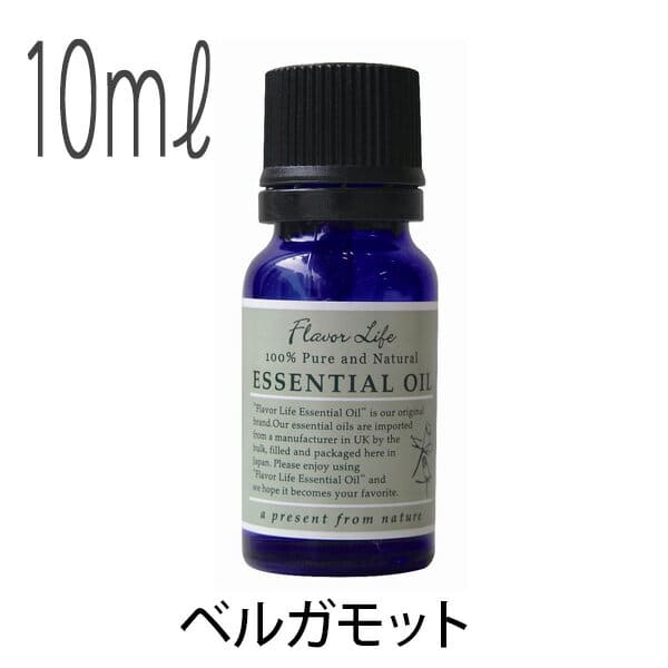 フレーバーライフ(エッセンシャルオイル/アロマオイル/精油)ベルガモット(１０ｍｌ)