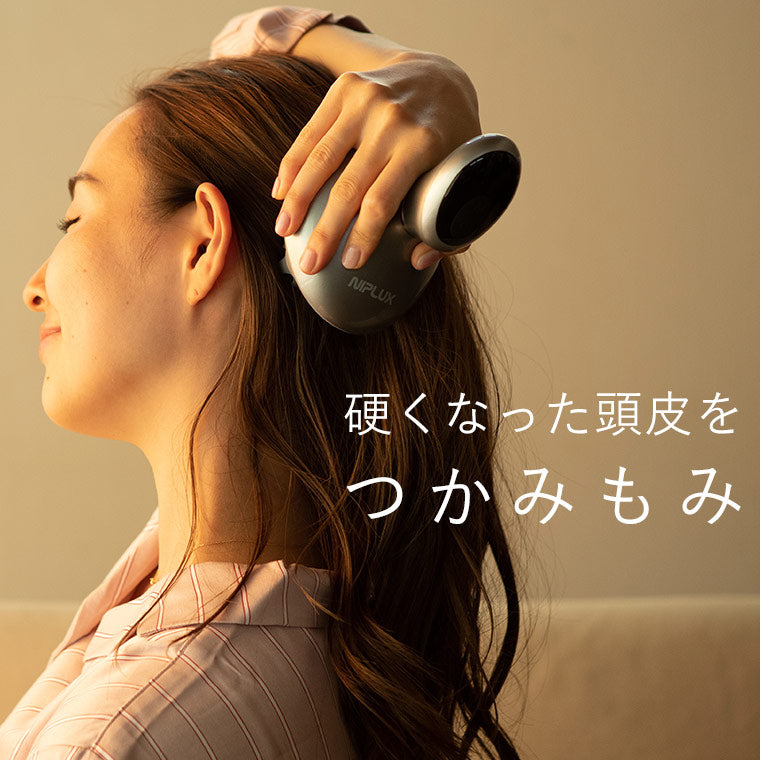 【NIPLUX】HEAD SPA（ヘッドスパ） 電動頭皮ブラシ ハンドマッサージャー ヘッドマッサージ