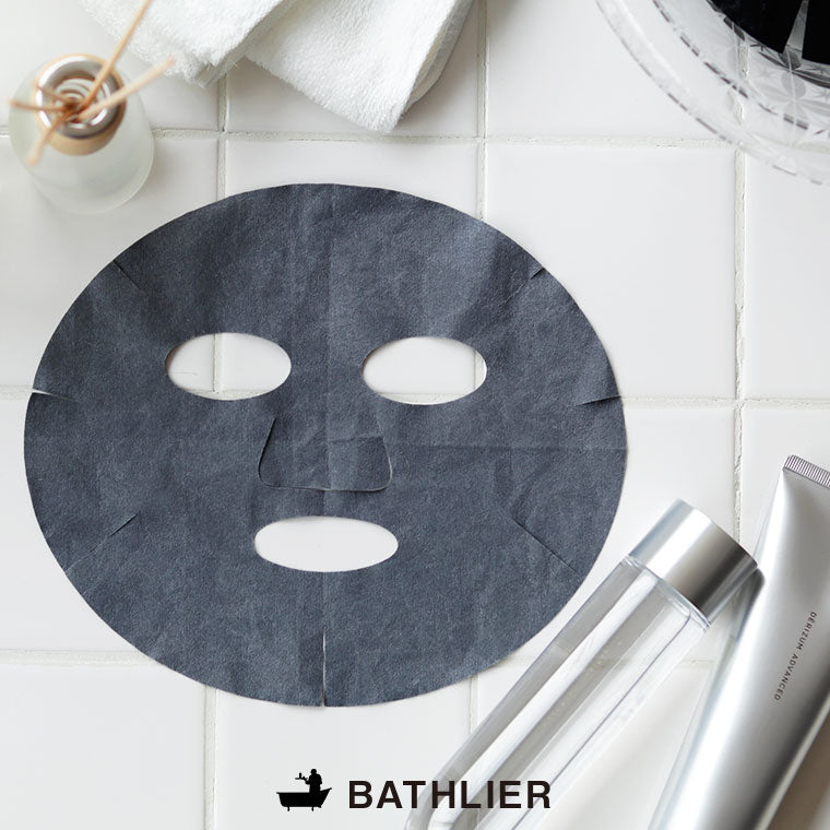 フェイシャルマスク「BATHLIER 」おふろやさんがつくった、フェイスマスク