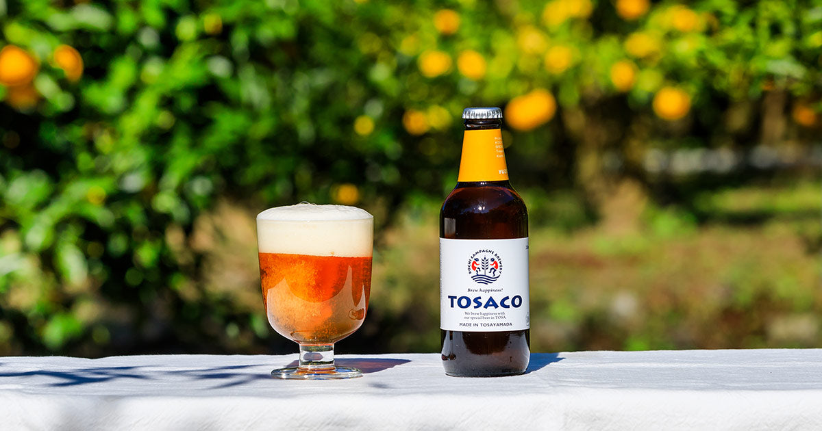       TOSACO | おいしい高知の、おいしいビール。