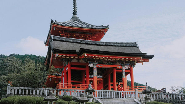 Enjoyers | 10 Destinos Romanticos Para Viajar en Pareja | Kioto, Japon