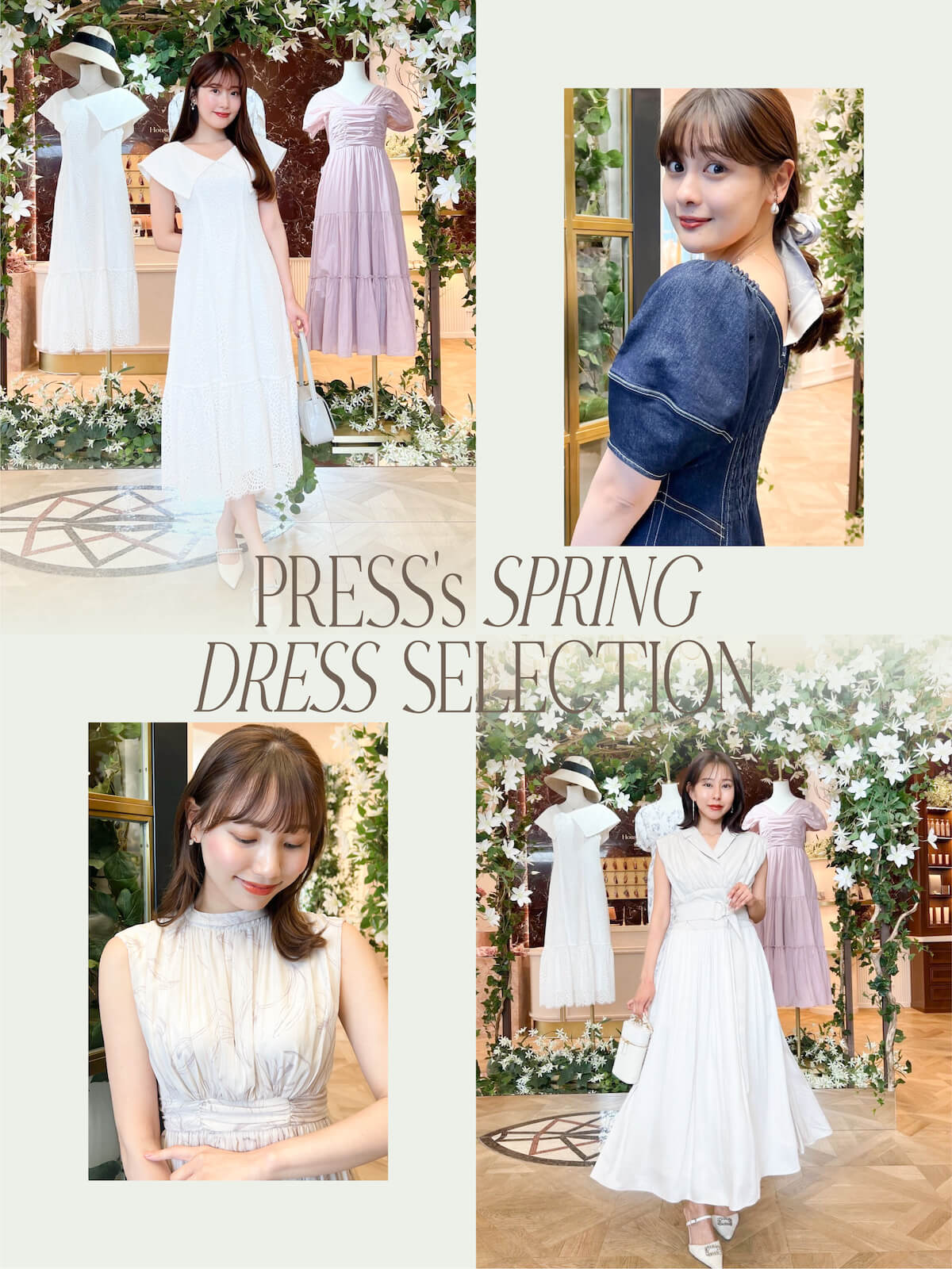 全3色/黒/赤/ベージュ herlipto Dreamscape Twill Dress 完売品 - 通販