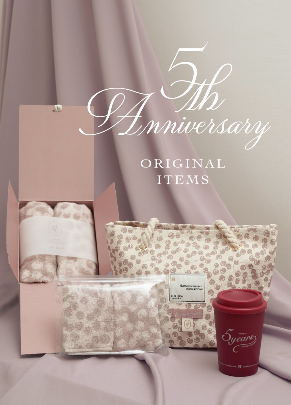 Herlipto 5 years Gift Set ノベルティ3点セット 大人気の レディース