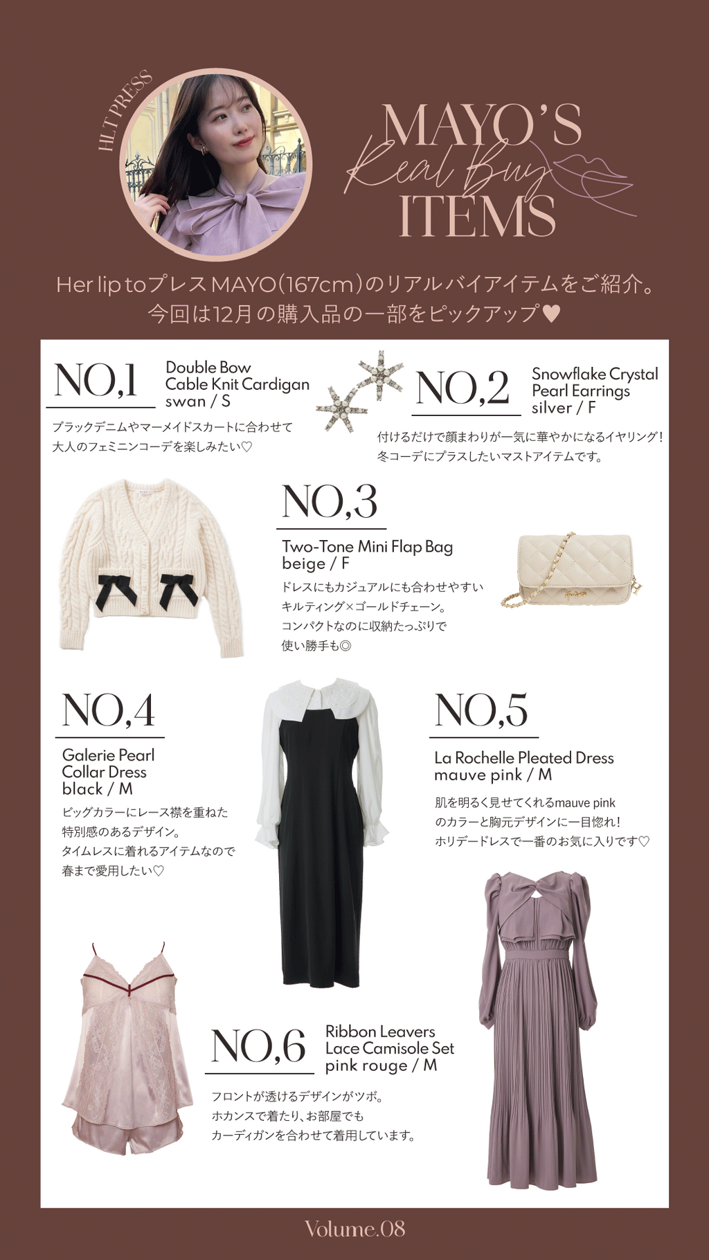 売れ筋】 Herlipto La Dress Pleated Rochelle ロングワンピース