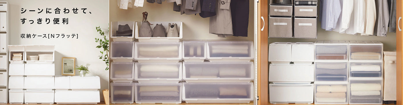 Wardrobe Closet Organizer Cube Storage Box for Clothe - China Closet Storage  Boxes and Storage & Organization price