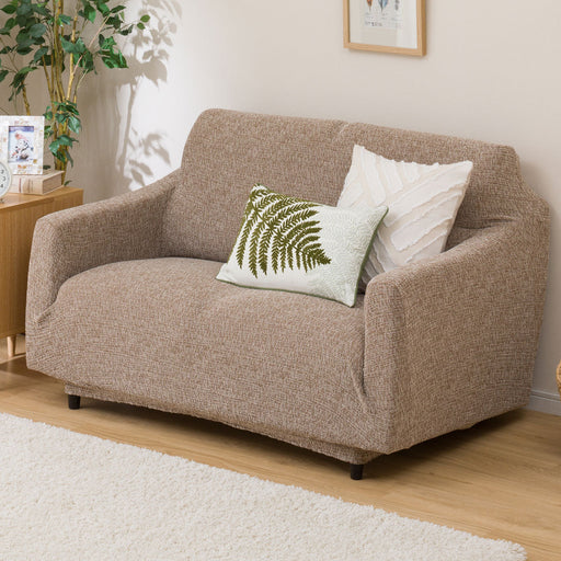 STRETCHED SOFA COVER WITH ARM RISE 2P GY