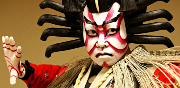 Kabuki in Japanese History