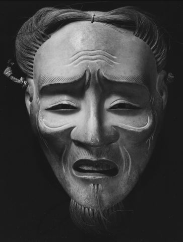 noh-japanese-mask