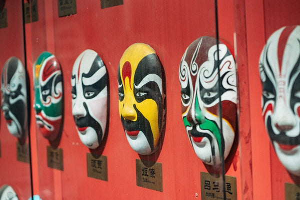 Japanese Kabuki Masks