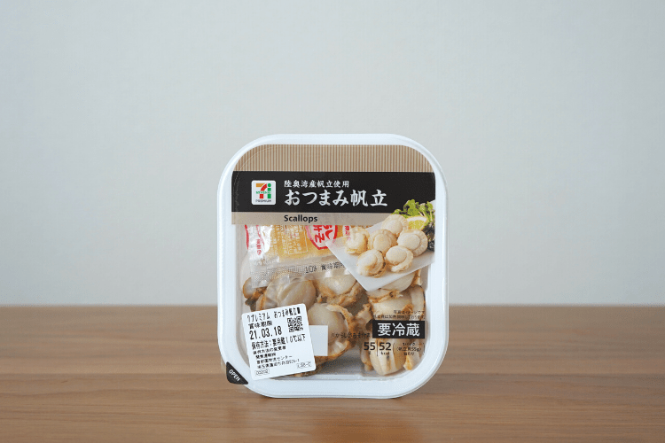 コンビニ日本酒おつまみ_ほたて味噌