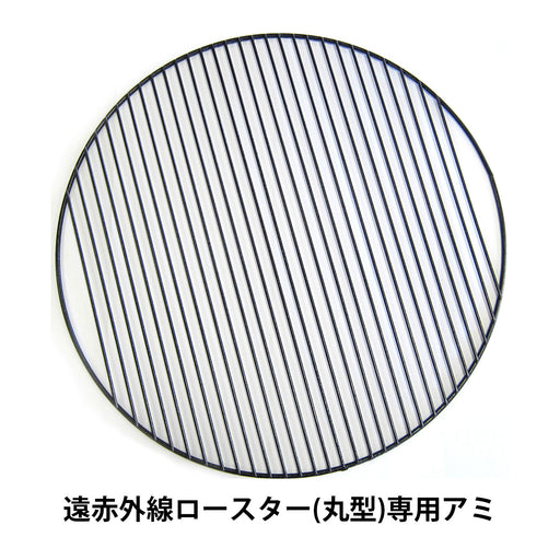 おでん鍋ふるさとのれん・木蓋 1セット(2枚) — 杉山金属オンラインストア