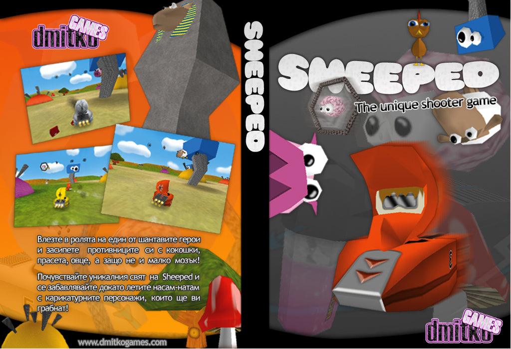 Sheeped game cover