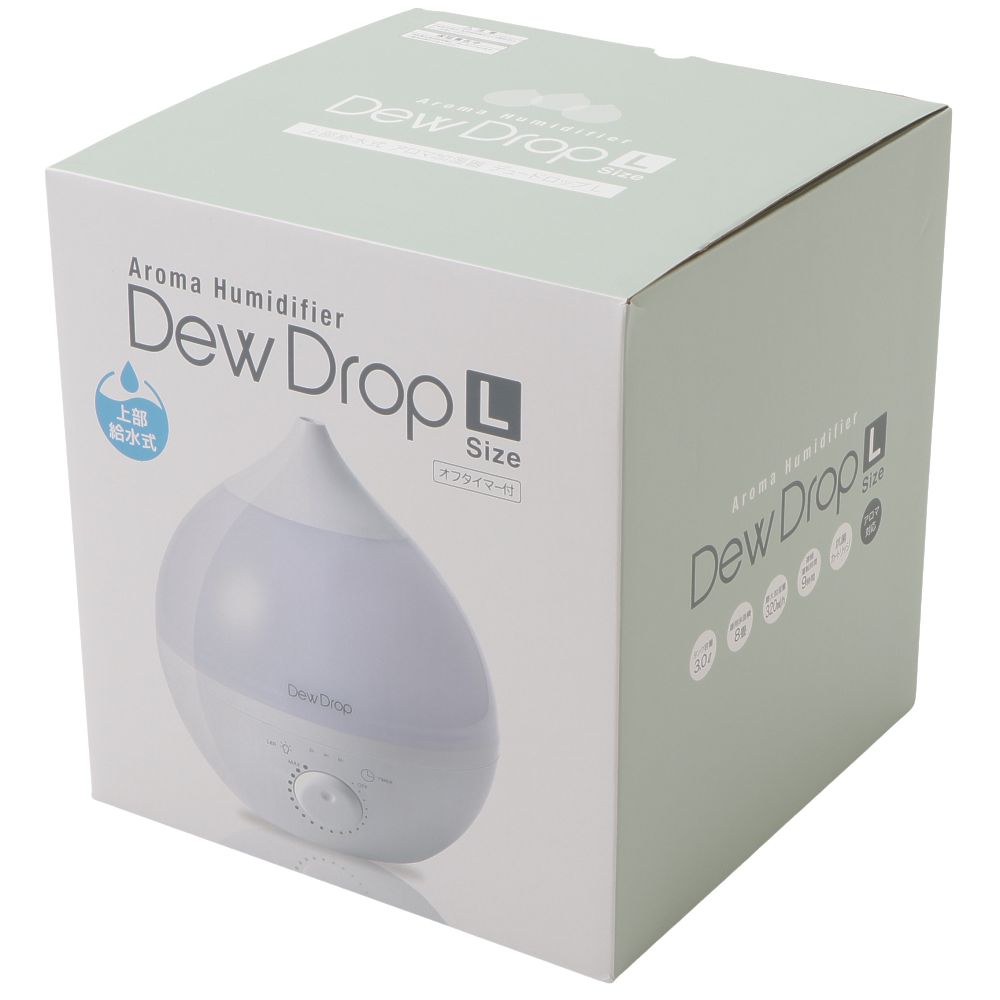 大放出セール】 DewDrop 加湿器 Sサイズ アロマ加湿器 agapeeurope.org